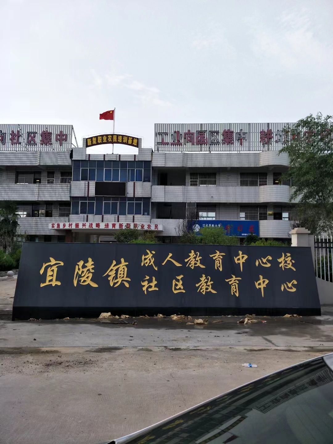 海门市大理石刻字