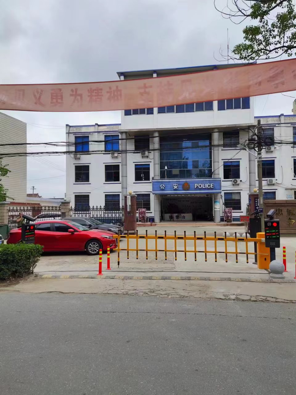 海门市道闸