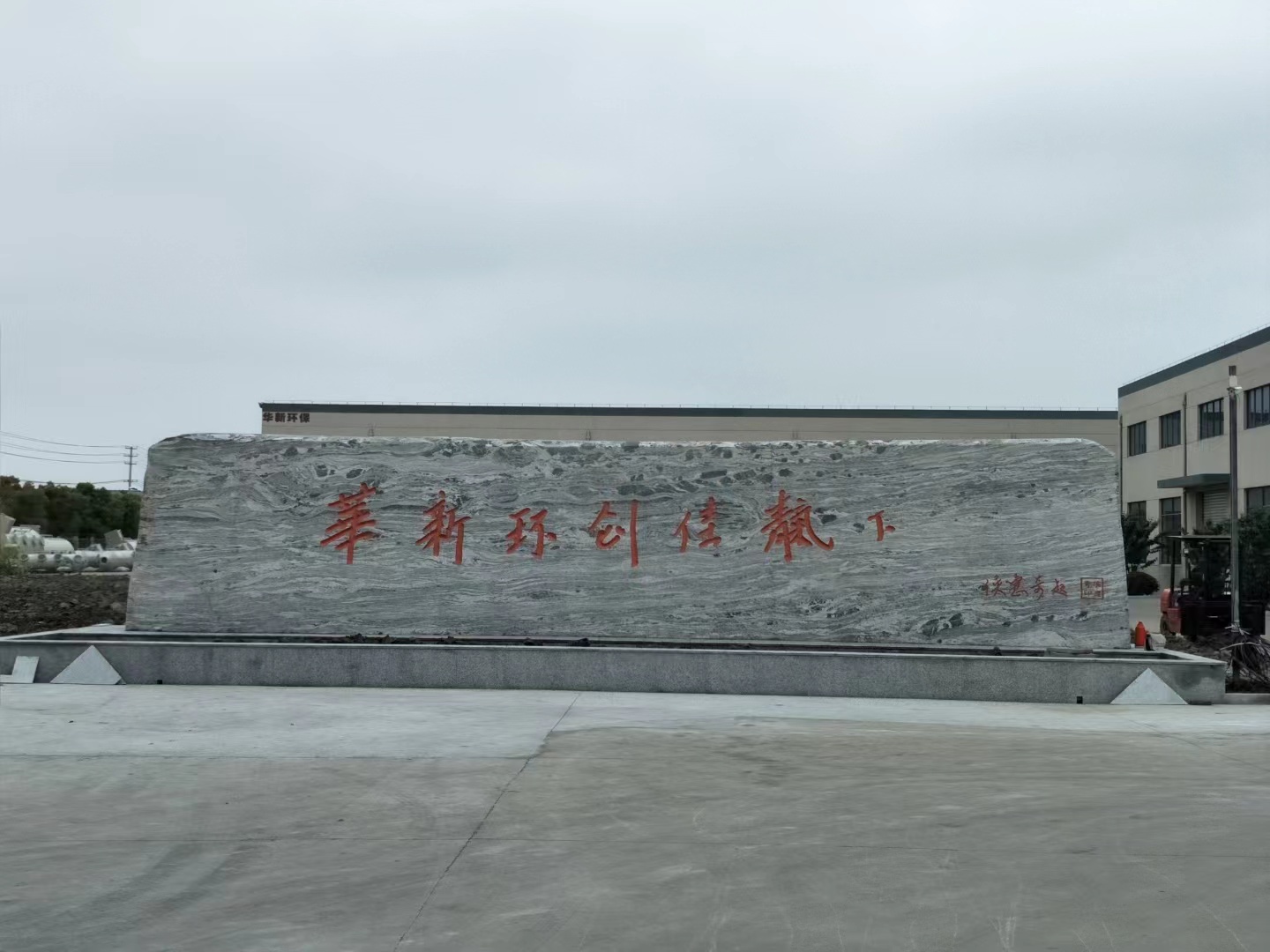 海门市客户案例